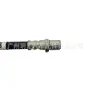 Manguera de freno trasera izquierda 90947-02615 para Landcruiser 70 80 y Prado 95