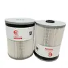 Suministro del Fabricante Filtro Fs20140 para Separador de Aceite y Agua para Maquinaria de Ingeniería Equipos Grupos Electrógenos y así sucesivamente