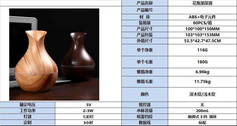 微信图片_20231112201904