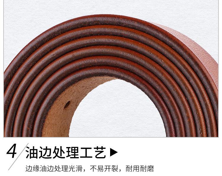 详情页1_13.jpg