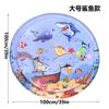 Colchoneta Inflable para Golpear Niños Transfronteriza Diversión para Acariciar Bebés Juguete de Peces Marinos de PVC Colchoneta de Agua para Bebés para Aprender a Gatear