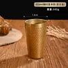 Taza de Agua de Acero Inoxidable 304 Estilo Coreano Taza Grande para Cerveza Restaurante Taza de Té Doble Pared Anti-quemaduras Taza de Café Taza de Jugo