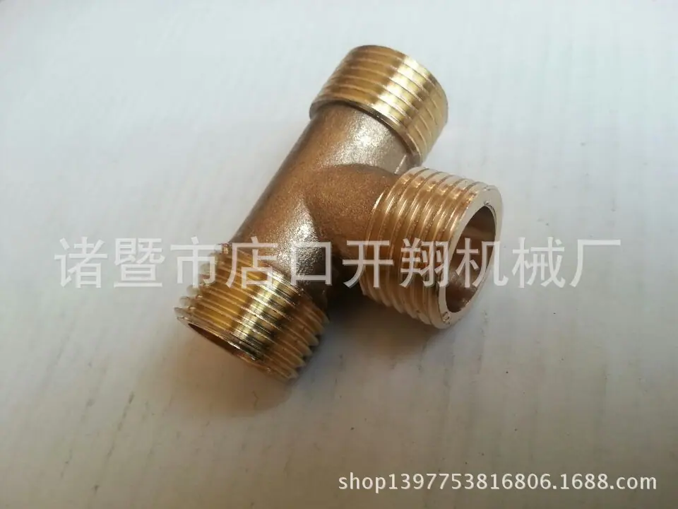 铜外丝三通