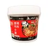 Condimento para Fideos de Chongqing Salsa Picante de Res Estilo Sichuan y Chongqing Tienda en Casa Condimento Mayorista Personalización