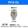 Conector rápido pneumático branco 6-01 rosca de tubo de ar pneumático reto PC4-M5/ 8-02/10-03/12-04