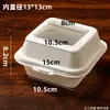 Lancheira com Visor, Bolo Tiramisu, Sobremesa, Caixa para Bolo de Arroz com Manteiga, Sanduíche de Polpa de Papel, Caixa para Embalagem de Hambúrguer
