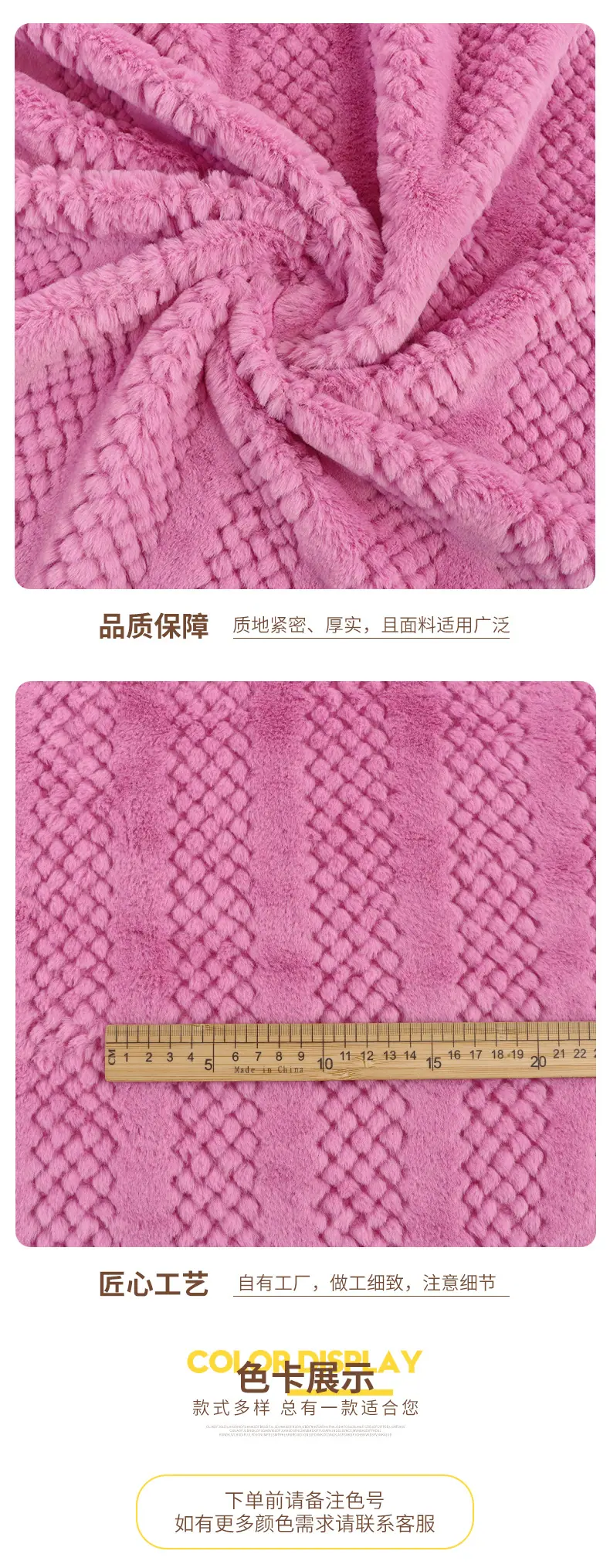 恩眷详情页-拷贝-2_07.jpg