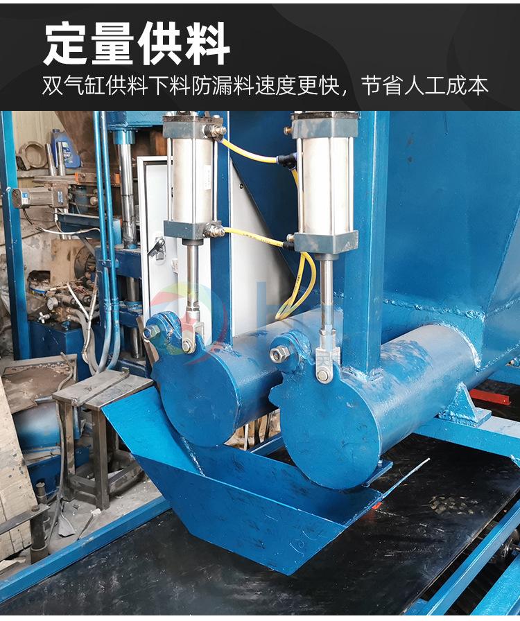 红天星设备详情-恢复的_04.jpg