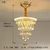 Lámpara de Techo para Dormitorio de Cristal Firefly Estilo Francés Nuevo Luz Redonda Simple para Pasillo Luz Romántica para Habitación de Princesa