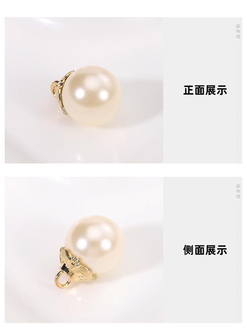 J186详情模板_06.jpg