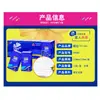 Pañuelo de Papel Vinda Azul Clásico 10 Paquetes 4 Capas Largo Humedecible Facial V0005 Pañuelo Largo Portátil