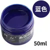 Tinta de Couro para Reparo e Coloração de Artigos de Couro, Bolsas de Couro, Sofás, Sapatos de Couro, Reparo de Danos na Pintura, Creme Restaurador de Cor para Roupas de Couro Genuíno