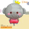 Globos de Papel de Aluminio con Forma de Animales de Dibujos Animados Jirafa Mono para Fiesta Transfronteriza Decoración de Ambiente para Escena Accesorios Venta al por Mayor