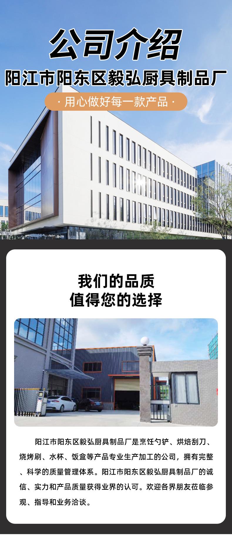 通版_05