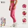 Calça de Yoga Mingda Primavera/Outono Sob Medida com Bolsos Laterais, Secagem Rápida, Elástica, para Corrida, Fitness e Treinamento