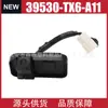 39530-Tx6-A11 É Adequado para Câmera de Ré de Carro Honda 2016-17 Acura 39530Tx6A11