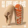 Nuevo estilo 2026, pantuflas de algodón súper cómodas para mujer, adecuadas para otoño e invierno, con suelas antideslizantes, forro de felpa para abrigar y un diseño de peluche, también disponibles para parejas y hombres