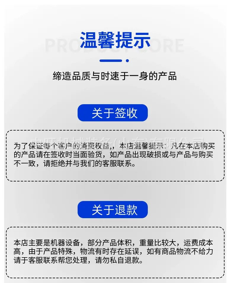 生物质燃烧机详情-3_10.jpg