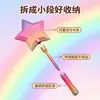 Producto de Venta Caliente Transfronterizo Varita Mágica Imprimible en 3D Tap to Pay Varita Mágica Starlight Portatarjetas de Pago Sin Contacto