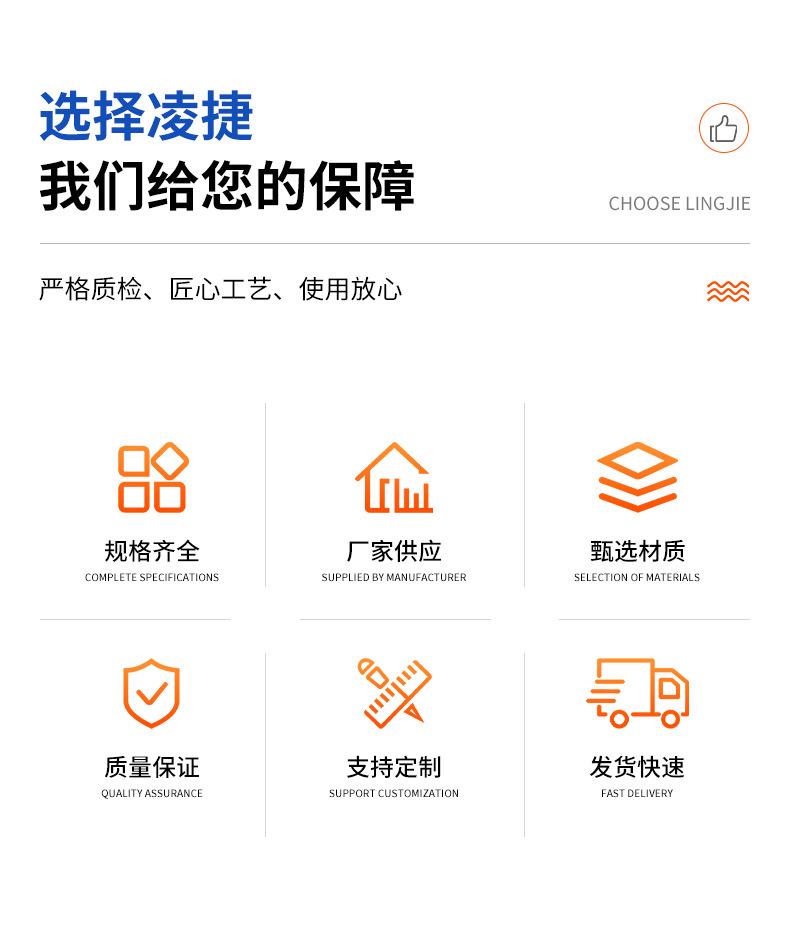 详情_02.jpg