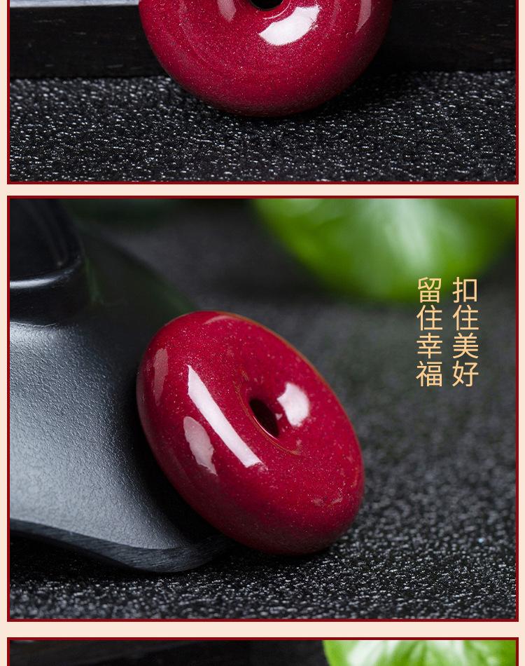 详情_08.jpg