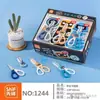 Tijeras de oficina al por mayor en stock, tijeras para cortar papel DIY para estudiantes, tijeras de acero inoxidable para cocina doméstica, tijeras para manualidades infantiles