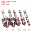 Venta Directa de Fábrica Broca Hexagonal Imperial de Cinco Filos para Chaflanar Set Rojo de 5 Piezas Herramienta para Desbarbar Madera Taladro Eléctrico