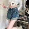 Shorts de Mezclilla de Cintura Alta con Dobladillo Enrollado para Mujer, Verano Talla Extra Ajuste Holgado Adelgazantes de Línea A Pierna Ancha Rectos Hot Pants