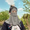 Mascarilla de Protección Solar Compatible con Agua Potable, Protección para el Cuello, Mascarilla Integrada con Visera Solar, Sin Marcas, Anti-UV, Ciclismo, Exterior, Transpirable, Lavable