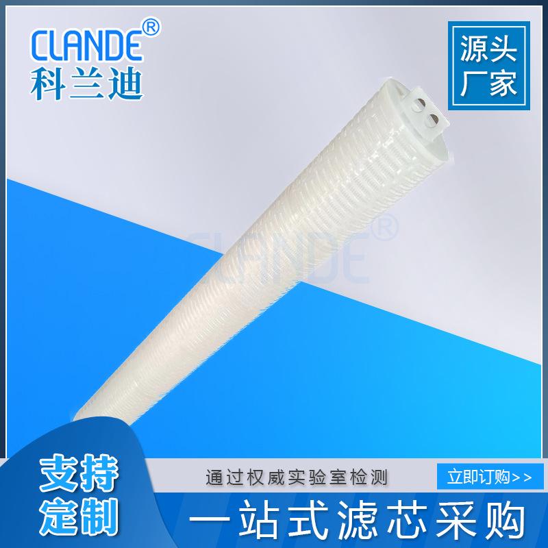 60寸派克