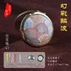 Festival do Meio Outono DIY Kit de Materiais para Espelho Pequeno de Brocado Musical Espelho Dobrável de Metal Espelho de Maquiagem de Brocado Portátil Lembrança Estilo Chinês