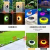 Lámpara de pared Amazon para exteriores, jardín, lámpara solar de inducción, portátil, impermeable, lámpara de tungsteno, lámpara para patio, camping