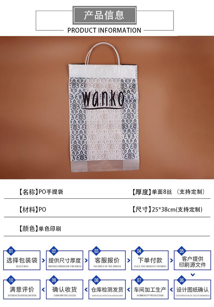 详情_03.jpg