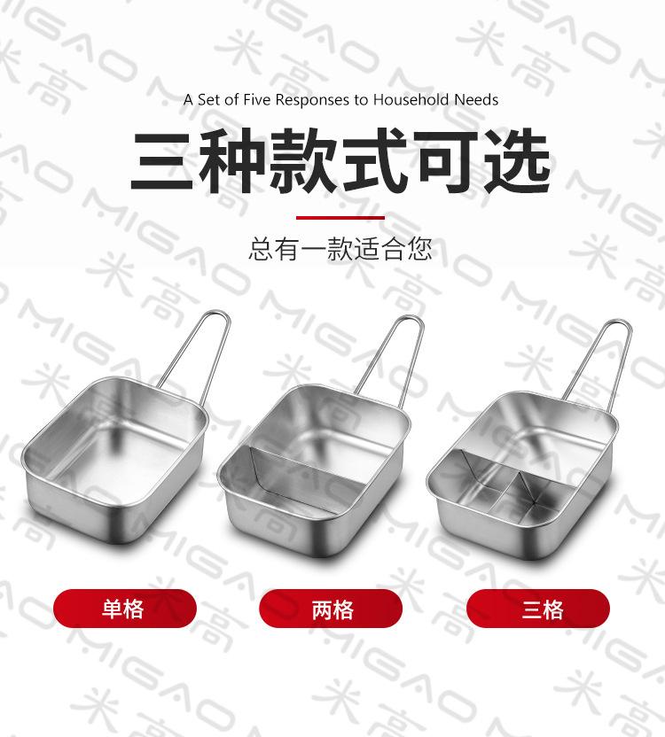 饭盒详情_03.jpg