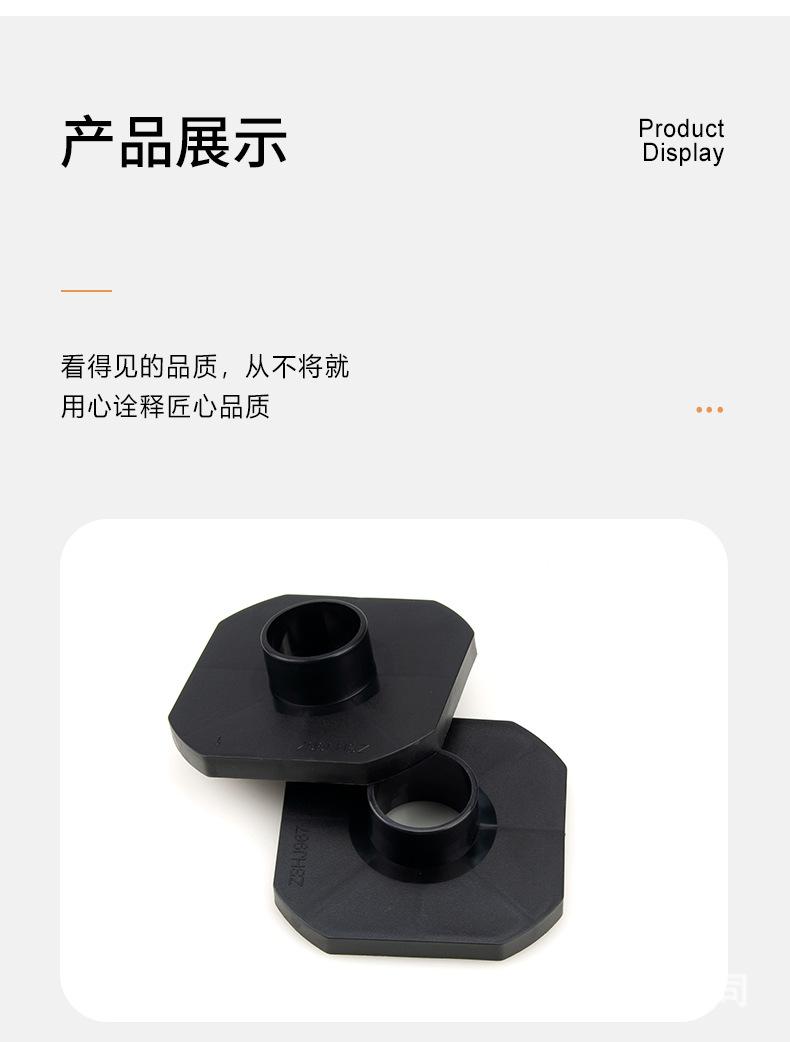 详情 (5).jpg