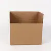Caixa de papelão Express logística caixa de papelão caixa de embalagem caixa de papelão tamanho grande extra forte caixa de papelão para mudança fabricante atacado