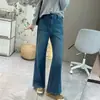 ¡Pantalones Mágicos Gen 2! Jeans acampanados adelgazantes y moldeadores de piernas, denim microacampanado elástico en cuatro direcciones, pantalones largos de pierna ancha, pantalones de mujer de cintura alta para otoño