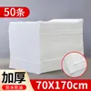Sábana Desechable para Salones de Belleza, Impermeable, a Prueba de Aceite, con Agujero para la Cara, para Camas de Masaje, SPA, Fisioterapia, Engrosada, Transpirable