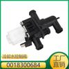 Adequado para Válvula de Controle de Água de Refrigeração Mercedes-Benz 0018300684