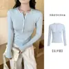 Camiseta básica K2906 con cuello henley de media botonadura para mujer, prenda interior de otoño e invierno, corte ajustado, adelgazante, top de punto de manga larga