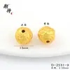 Esperando los mismos Accesorios de Cuentas Doradas de Dragón y Fénix del Joyero, Joyería de Oro Arena Antigua de Alta Retención de Color, Cuentas de Transferencia de Dragón y Fénix con Agujeros Pasantes