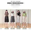 Pantalones Capri de Seda de Hielo Finos de Talla Grande para Mujer 2025 Nuevos Sueltos con Caída Cintura Alta Adelgazantes Casuales
