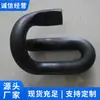Las barras de resorte Tipo III se venden directamente del fabricante, con suficiente stock disponible para entrega inmediata, operaciones flexibles y envío oportuno.