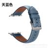 Adequado para pulseira Apple Watch Apple Watch8 couro genuíno ponta afiada fivela de pino pulseira iwatch7 transfronteiriço