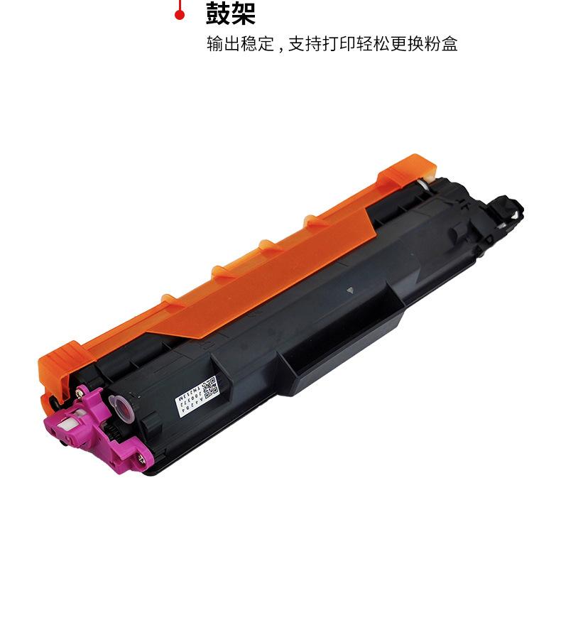 TN-253_12