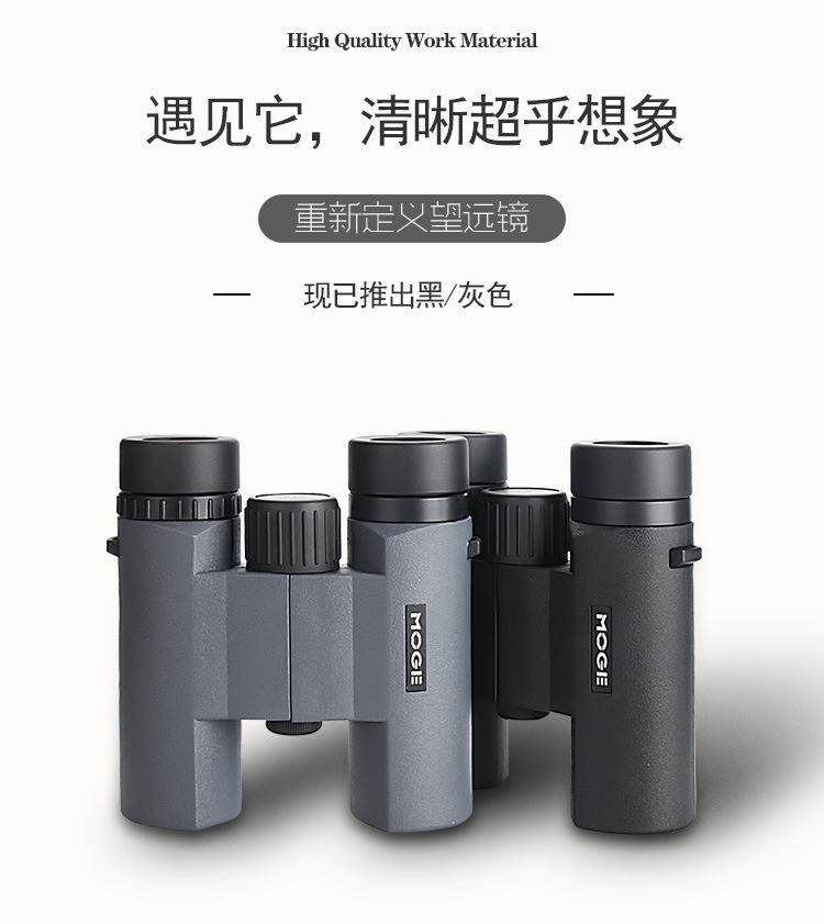 详情页_03.jpg