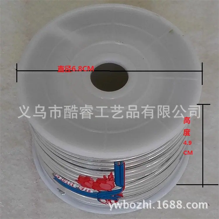 产品图IMG_20160828_095551_看图王(1)