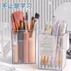 Portalápices Cuadrado Transparente de Tres Compartimentos Ins Lindo Creativo Regalo para Estudiante Decoración de Escritorio Caja de Almacenamiento de Papelería para Oficina