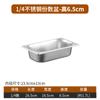 Bandeja de Porciones de Acero Inoxidable Caja de Porciones Rectangular con Tapa Bandeja Cuadrada Comercial Caja para Verduras para Camión de Comida Rápida Bandeja para Mermelada para Tienda de Té con Leche