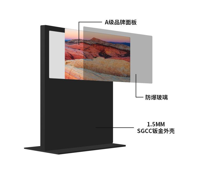11 钢化玻璃.png